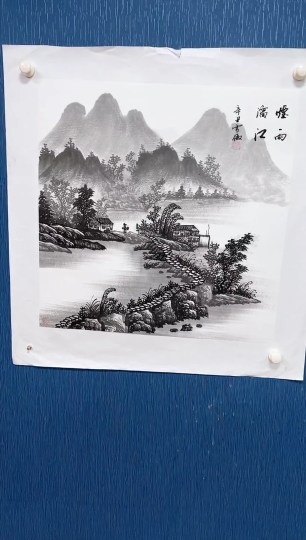 国画李雪傲-书法/绘画6