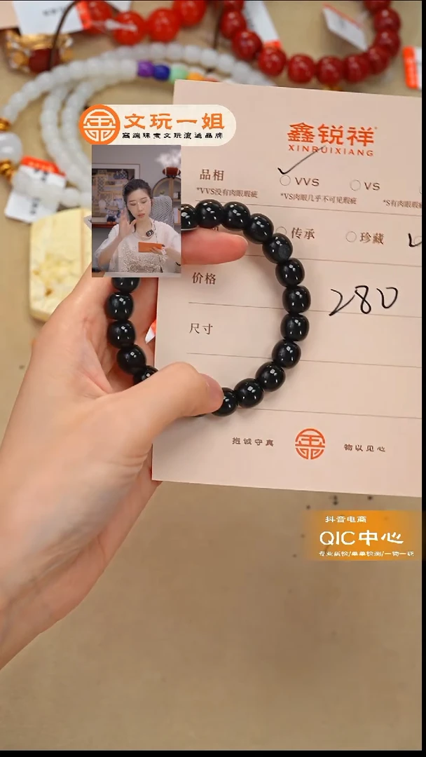 未镶嵌和田玉珠宝奇石玉