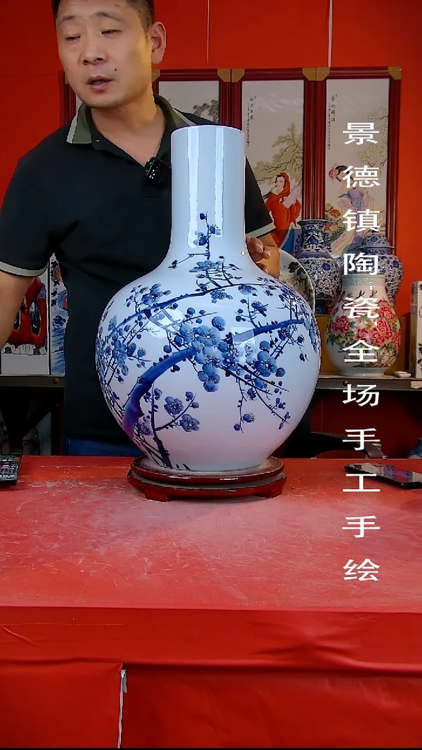 摆件景德镇陶瓷 全场手工手绘