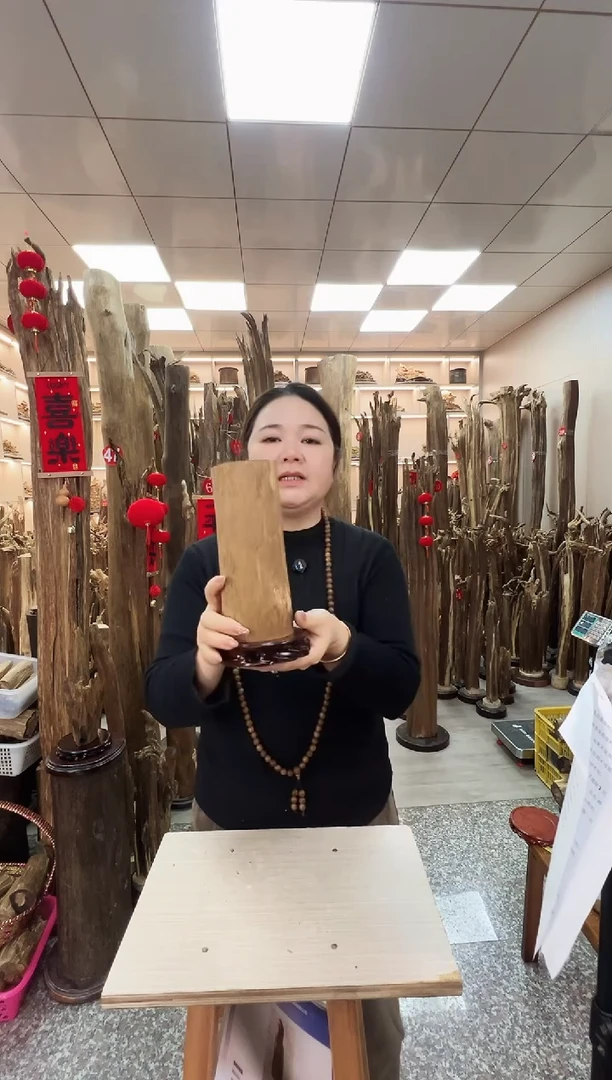 【闪购商品】沉香摆件沉香原材料摆件