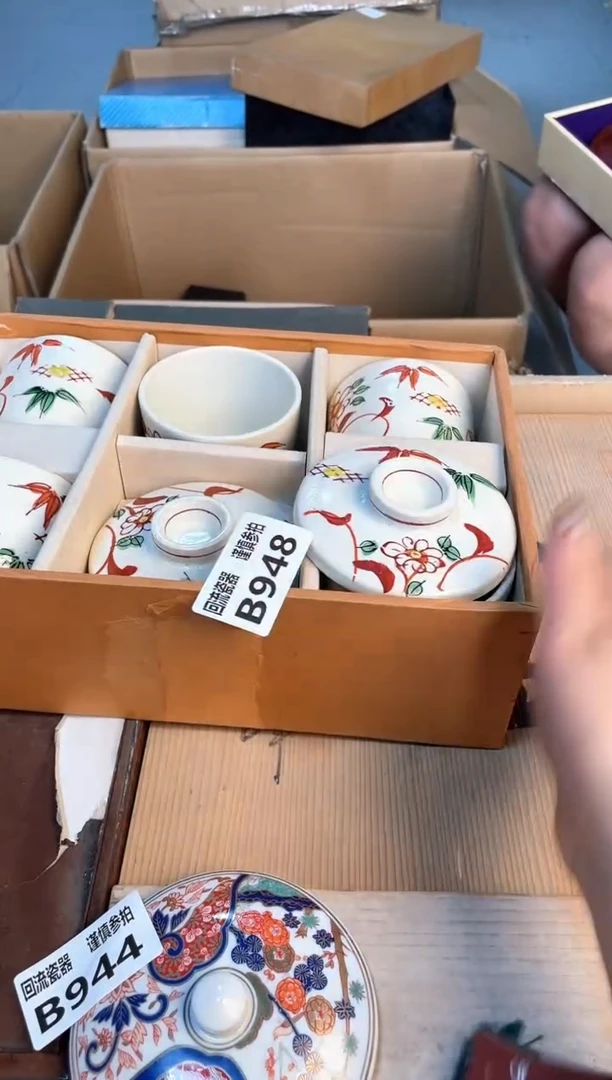 瓷片闪购闪购闪购闪购