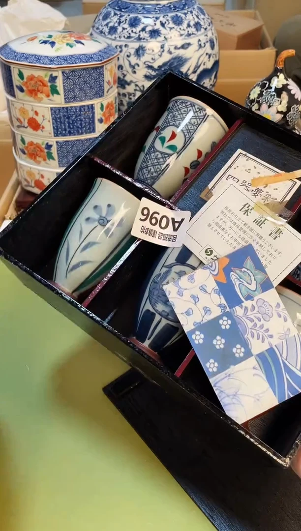 【闪购商品】3213213213213321