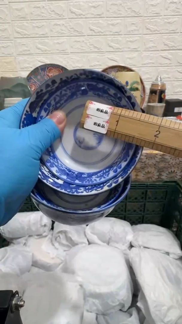 陶瓷产品谨慎拍品