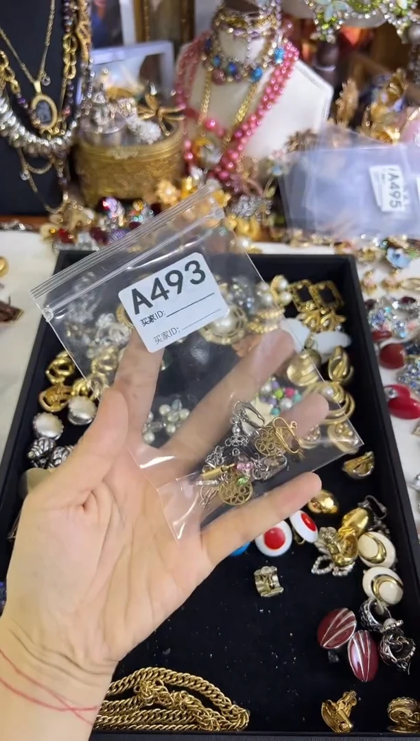 合金无铜合金493 中古首饰都有瑕疵 请确认好成色尺寸在拍！