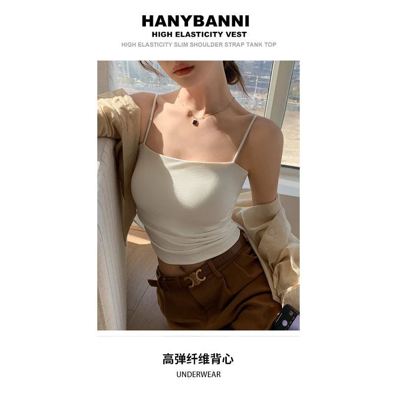 【高弹肩带背心】不起球 不变形 轻熟风超舒适自穿内衣美背心K007