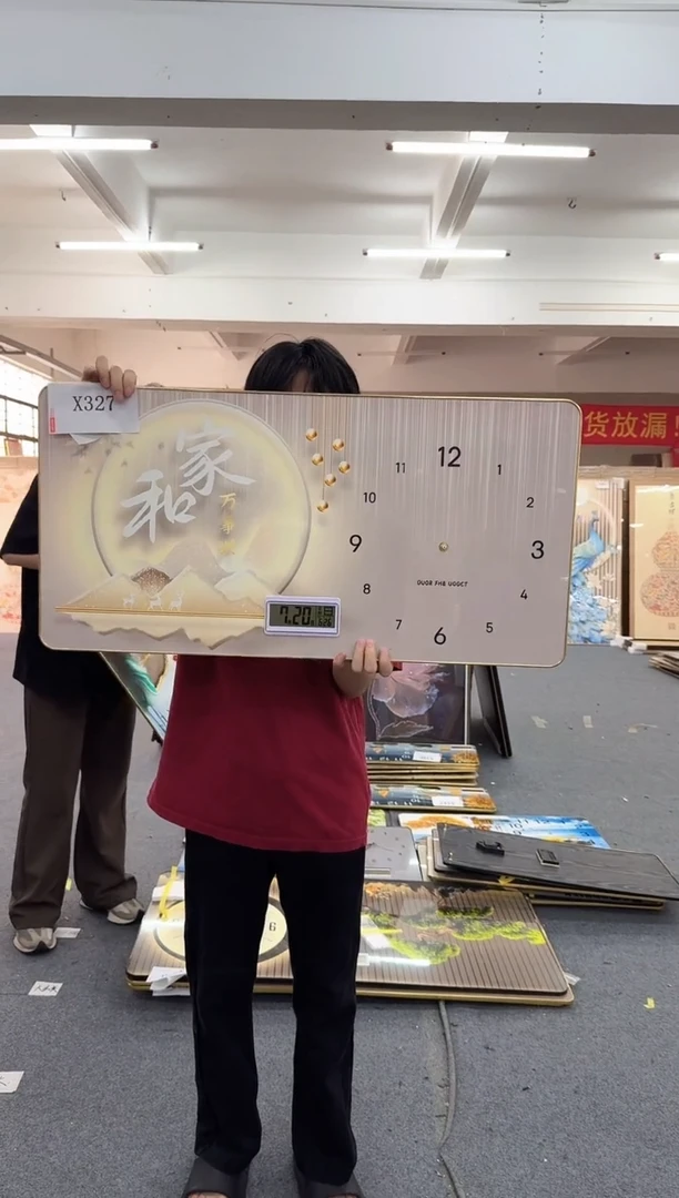圆形孤品微瑕小黑马闪购X327