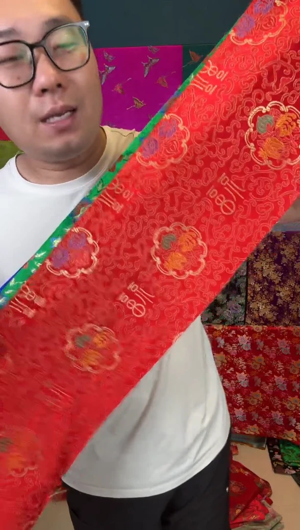 混纺3块碎布条23号