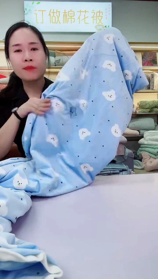 棉婴儿绒被套