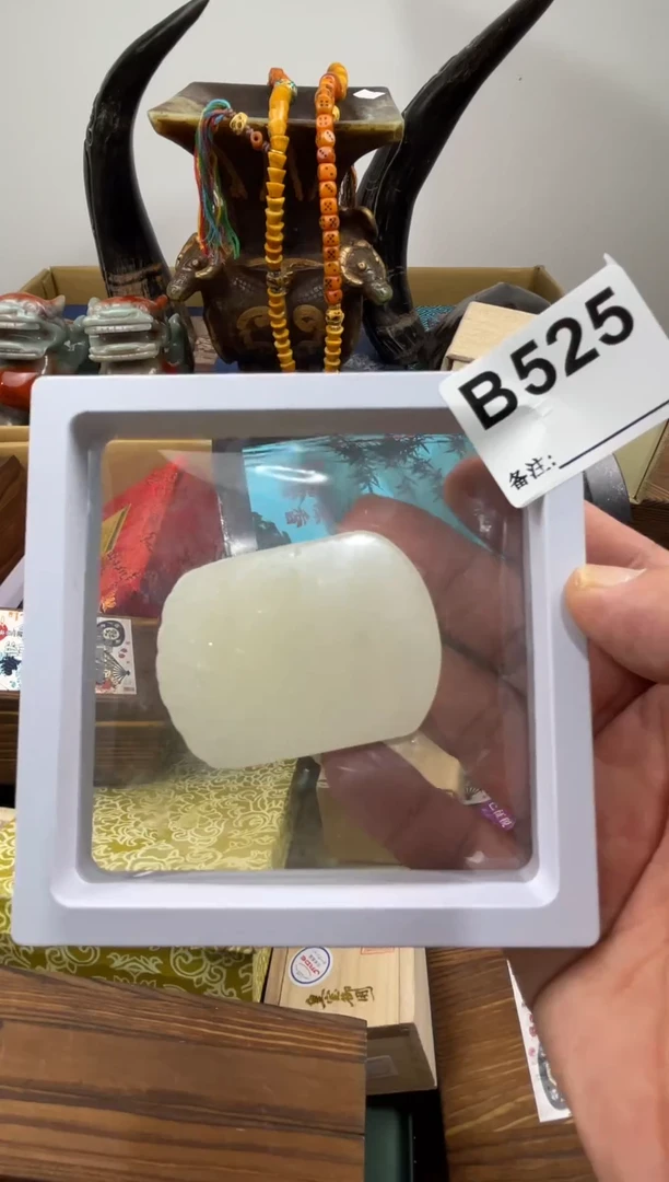 小*儿525 111111111