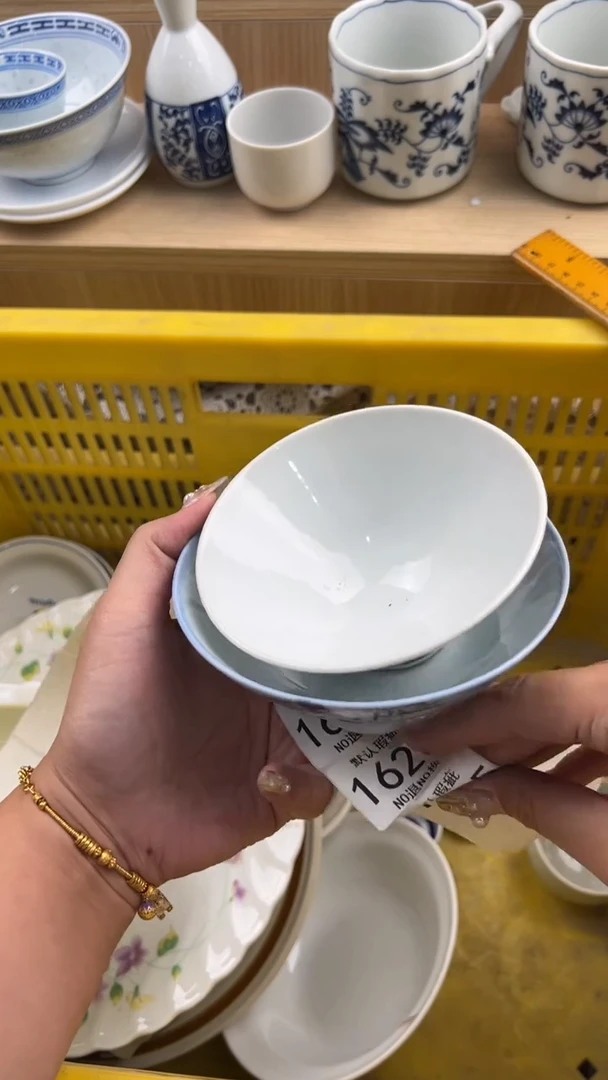1625默认微瑕，满20元包邮