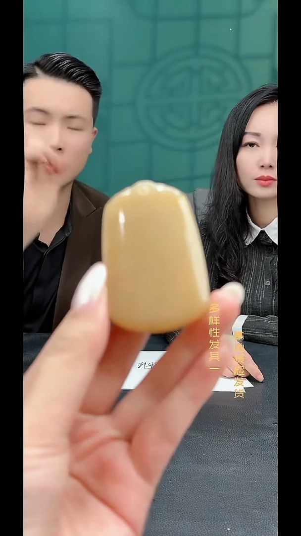 颈饰未镶嵌和田玉纯天然多样性发一