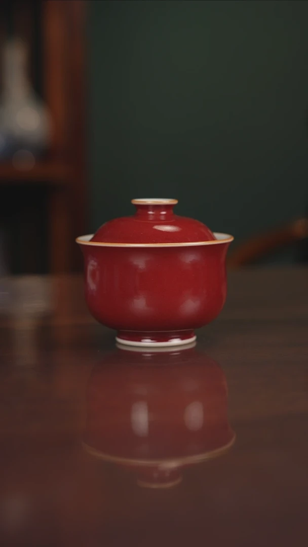 观齐堂高温颜色釉祭红