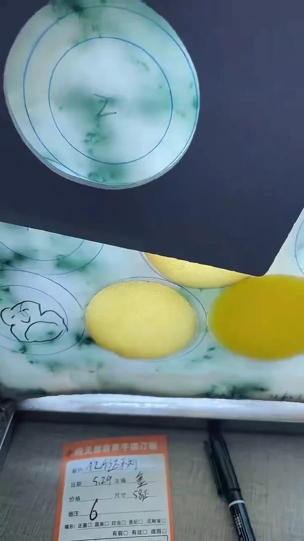 定制翡翠手镯未镶嵌定制