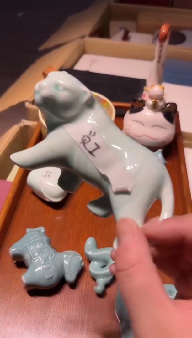 【闪购商品】瓷片 啊啊啊啊啊啊啊啊