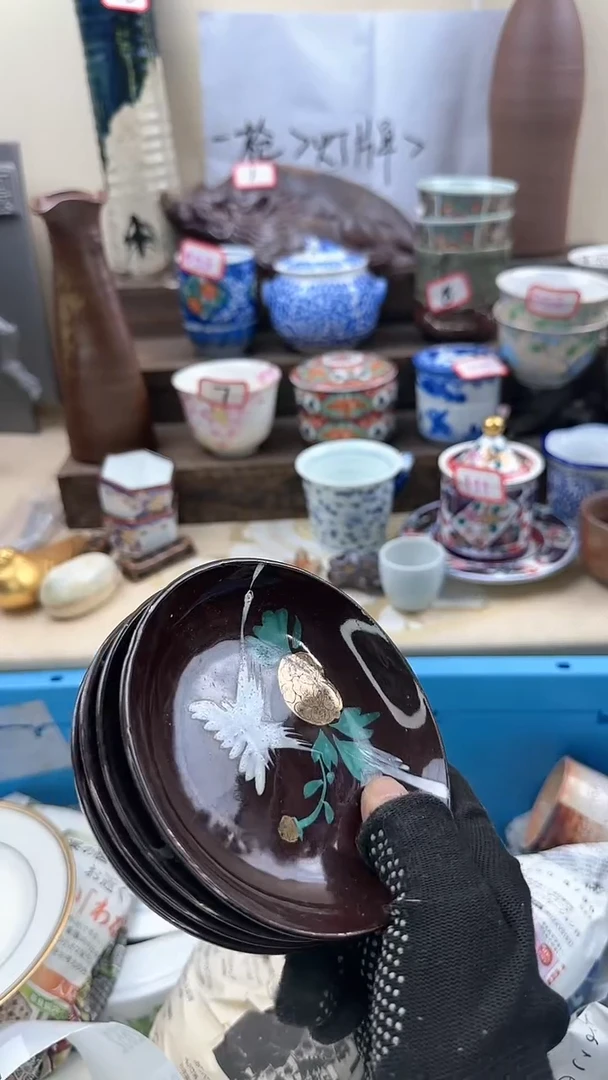 【闪购商品】瓷片2737淘艺中古陶瓷满18米包邮