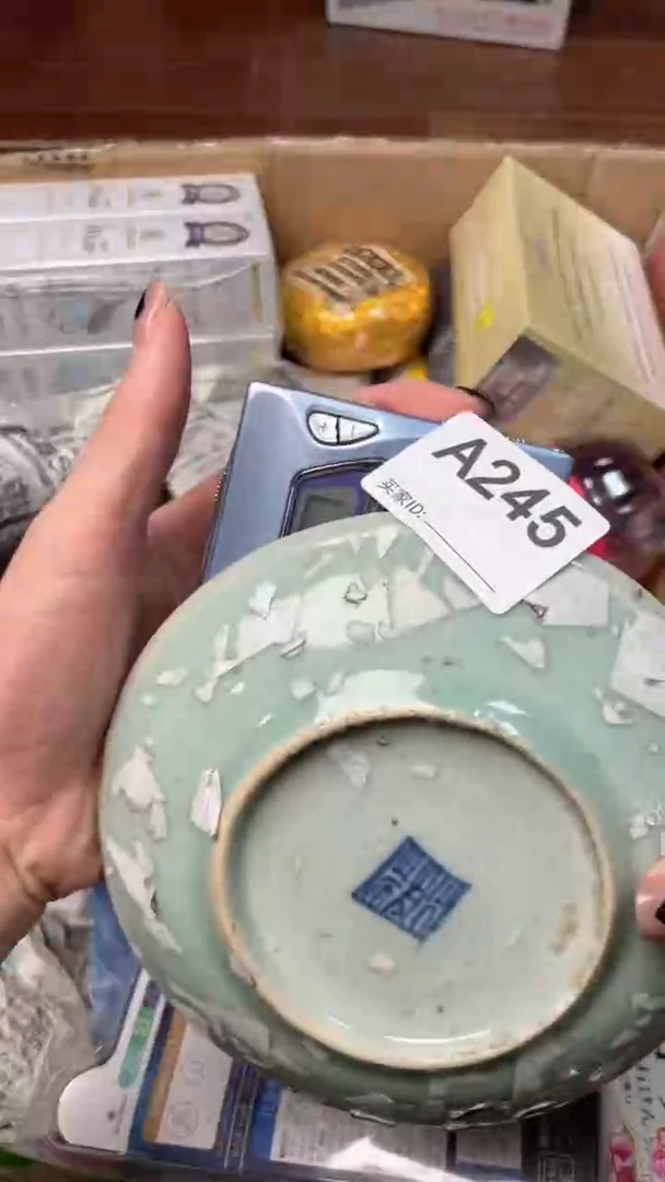 【闪购商品】瓷器瓷器瓷器瓷器