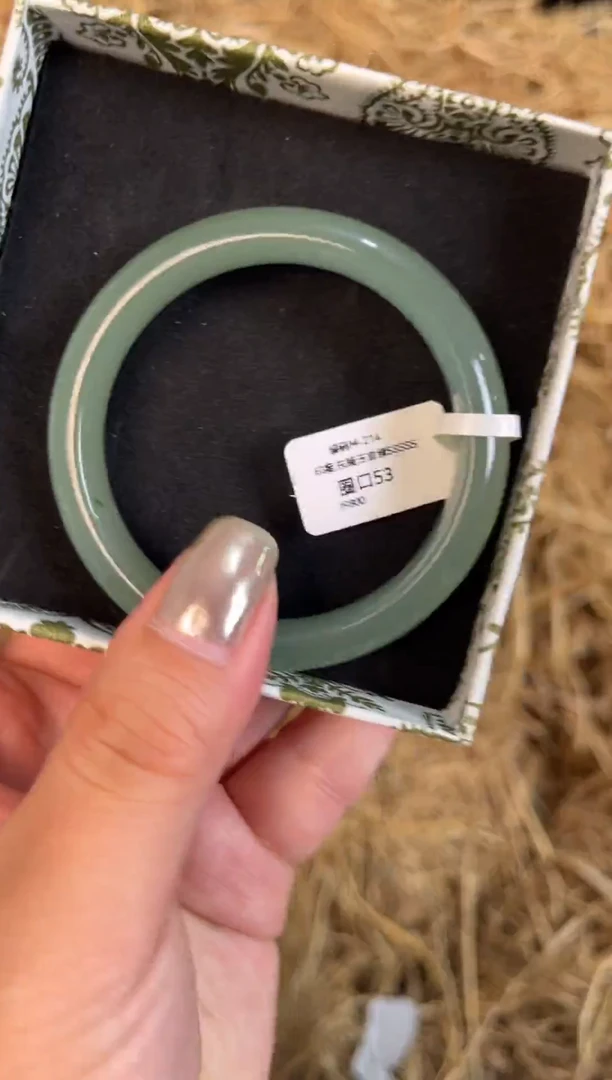 未镶嵌手镯石英质玉编号M-214