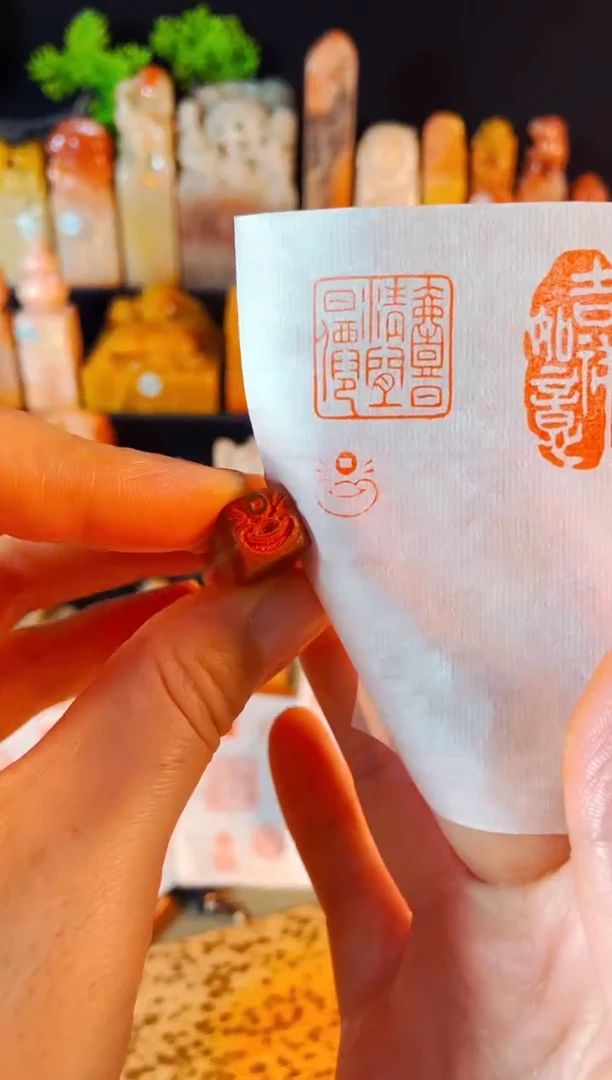 【闪购商品】浙江红石印石手工篆刻《元宝》1.0