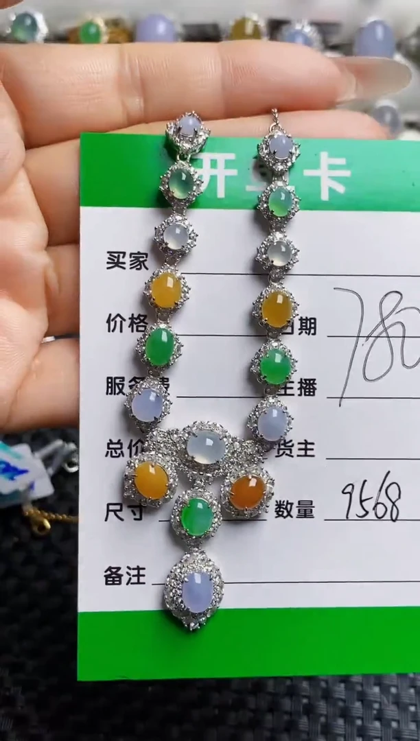 银S925镶嵌戒指翡翠9568