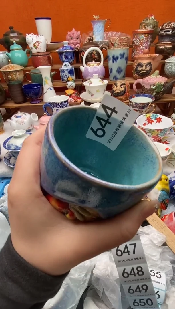 瓷片漫*全场满20包邮一对一闪购