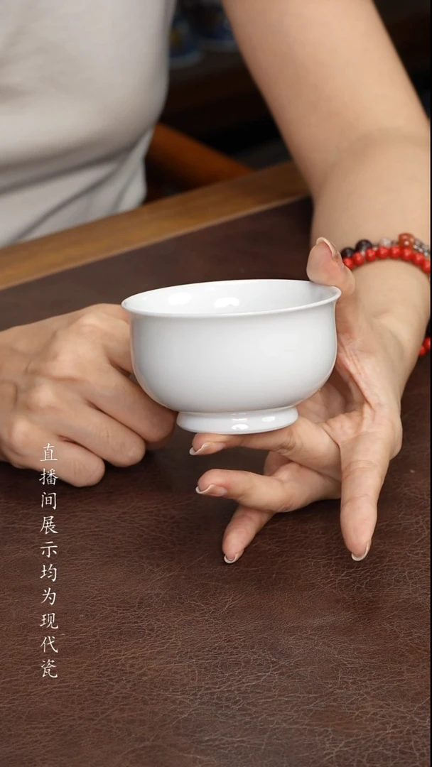 景德镇白胎炉式杯