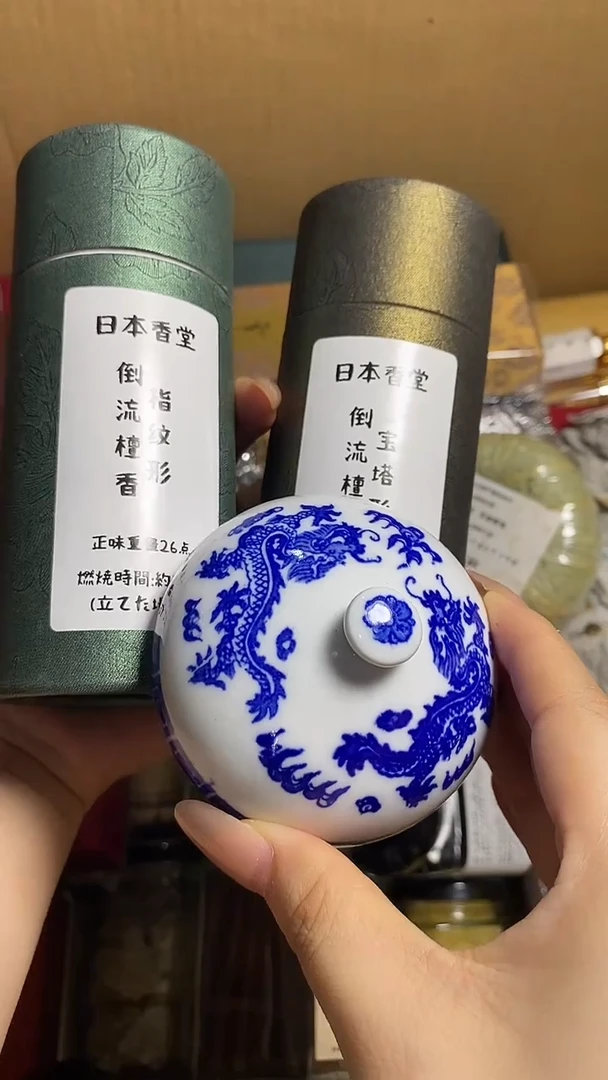 杨***h工艺品艺术美术品1