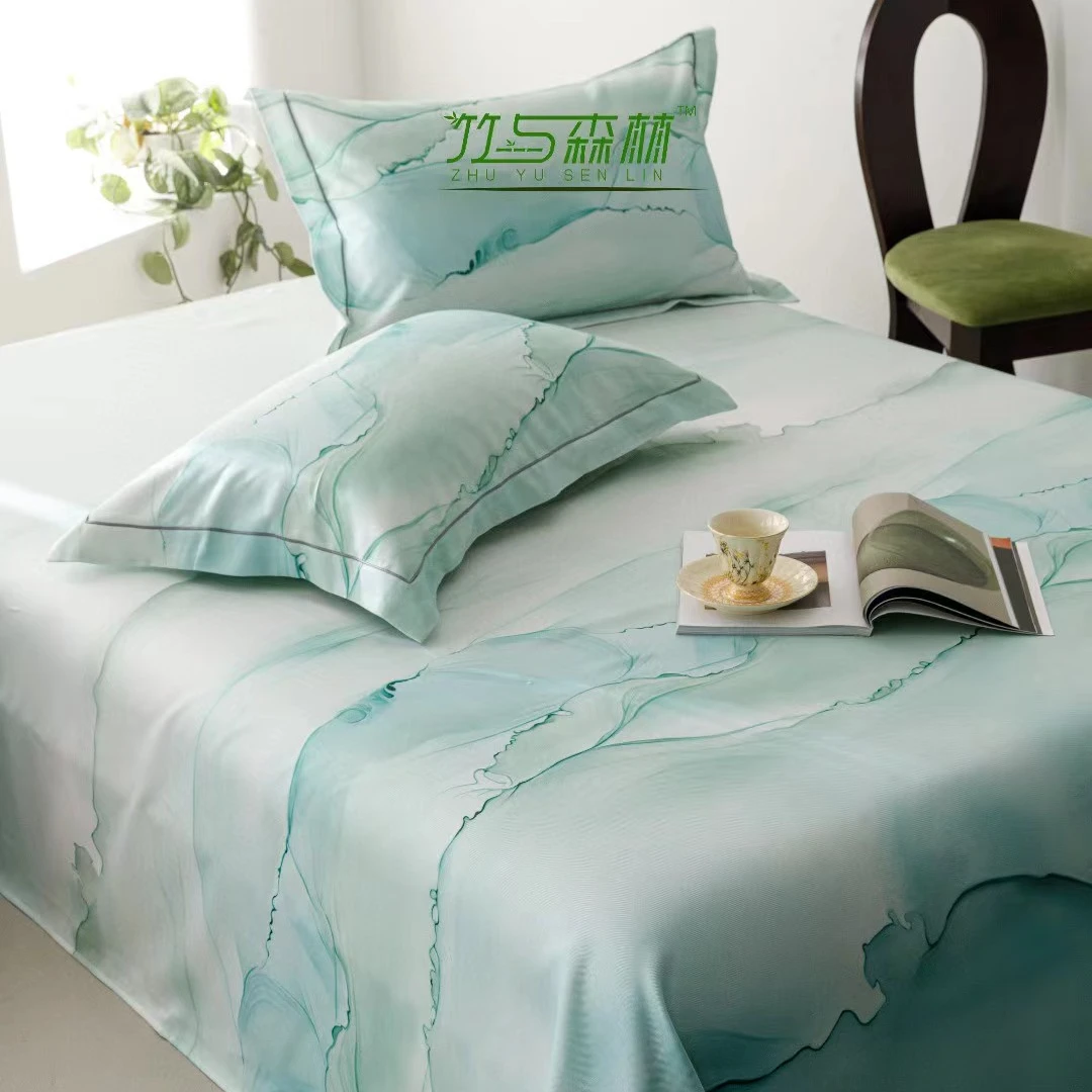 D2259 数码印花天然竹纤维斜纹冷感凉席三件套 烟云245*250透气