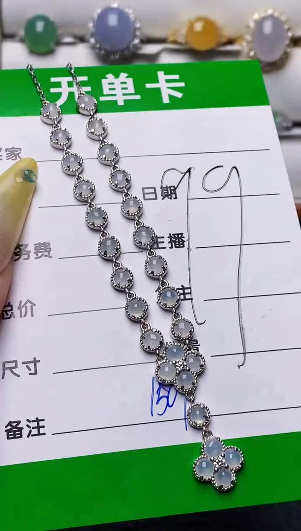 银S925镶嵌戒指翡翠1507