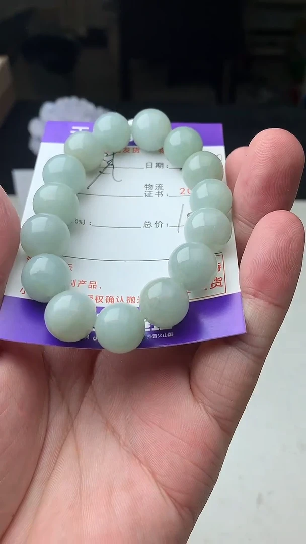 翡翠未镶嵌颈饰梵***化珠子12