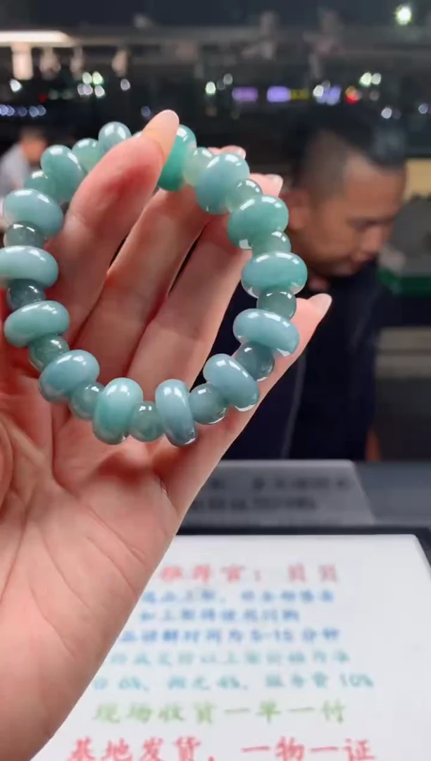 未镶嵌定制翡翠天然A货翡翠拍一发一