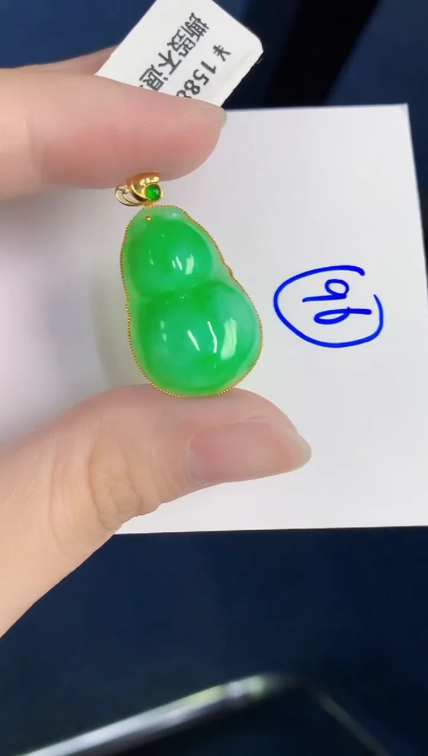 颈饰18K金镶嵌翡翠天然翡翠缅甸A货