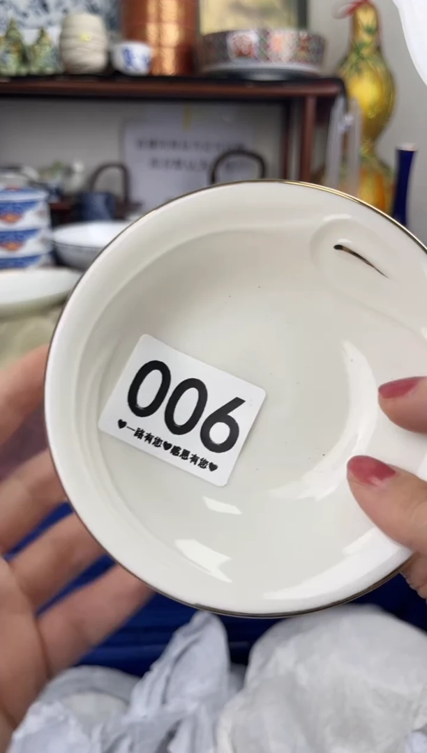 瓷片白*善006.......