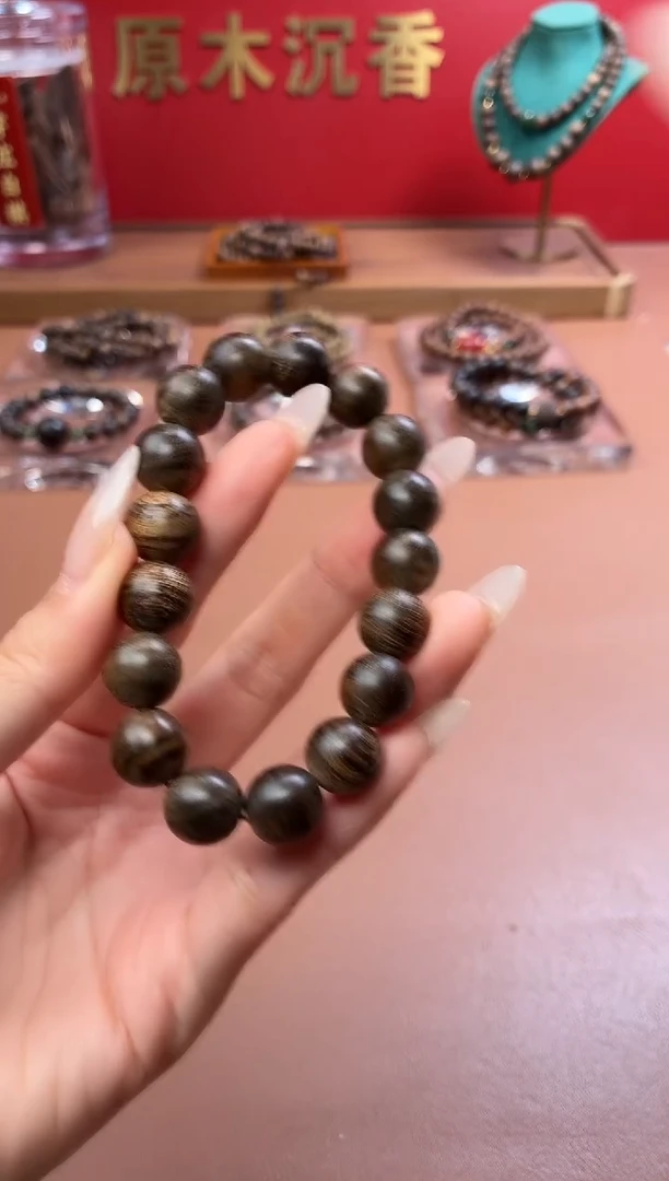 沉香手串沉水芽庄黄棋12瘿子玉化瘤疤单圈