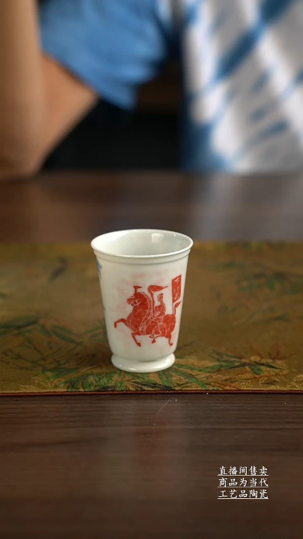 瓷片景德镇手工陶瓷茶具