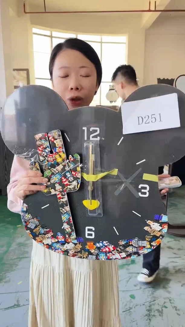 横款孤品果果微瑕闪购D251