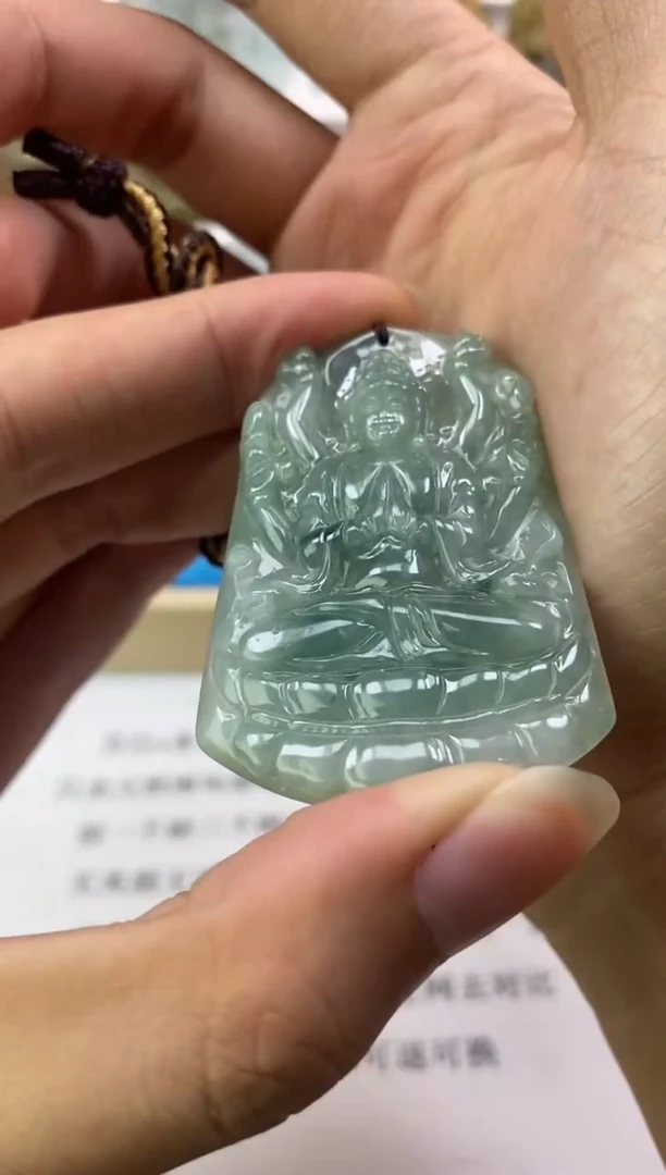 颈饰未镶嵌翡翠农***，天然翡翠