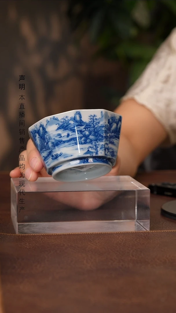 景德镇斌芬陶瓷严选.