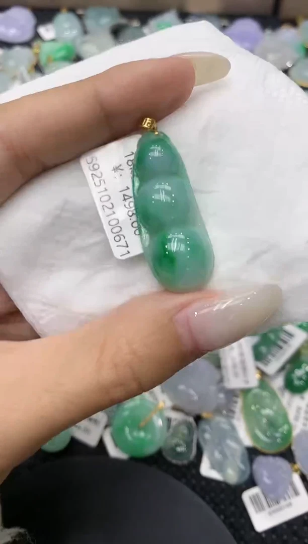 颈饰18K金镶嵌翡翠11111111