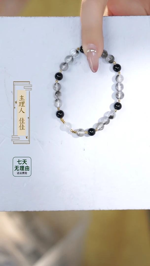 【闪购商品】水晶手串18K金镶嵌@@@@@@@@@@@