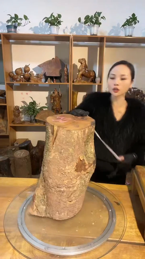 阿祥金丝楠木闪购链接