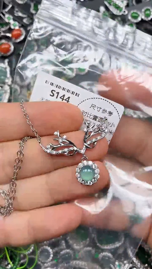 颈饰未镶嵌翡翠S144项链