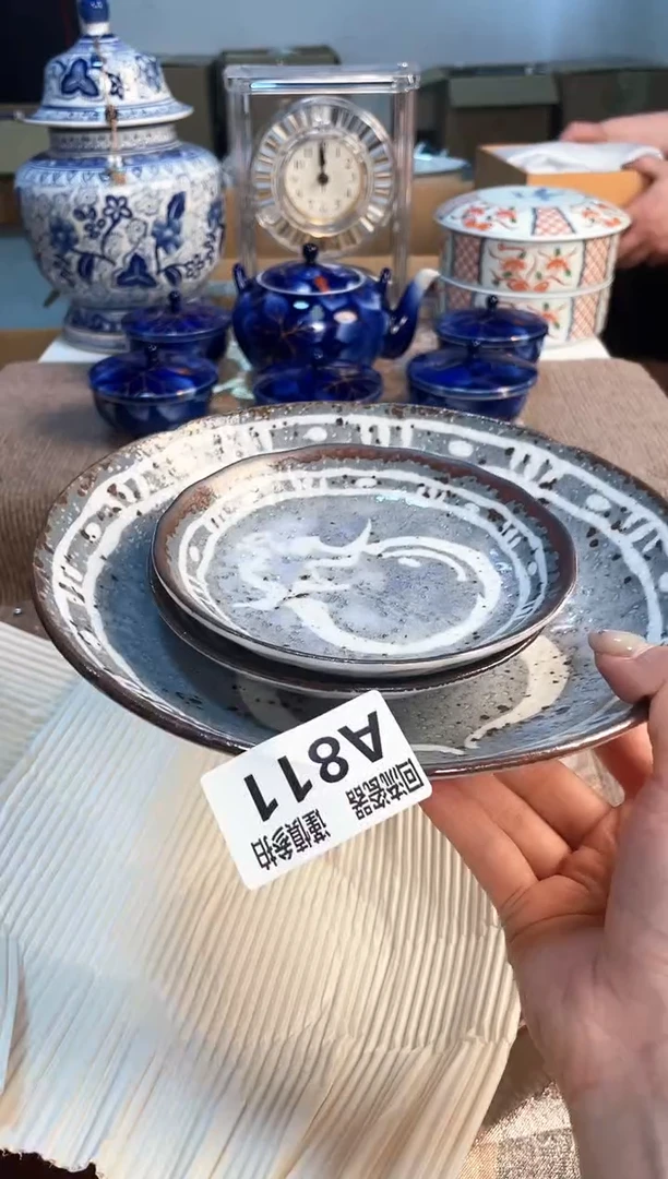 塑料32112312213123213