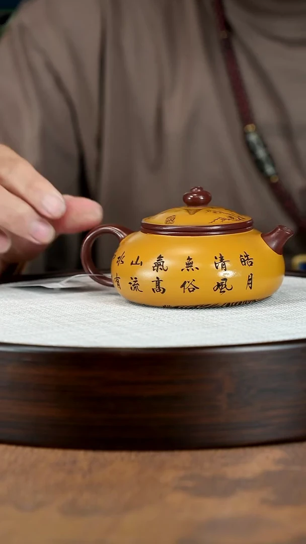 茶壶紫砂宜兴紫砂