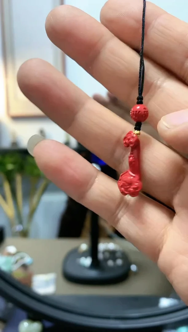 【闪购商品】直播间福利款如意挂件