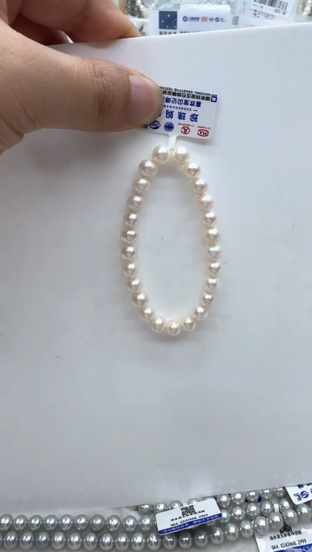 【闪购商品】淡水珍珠手链未镶嵌非基地发货不带证书