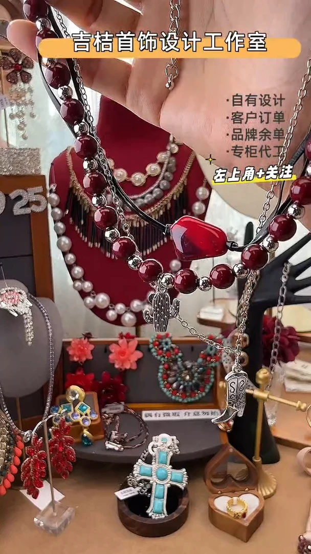 合金锆石合金锆石X-8870