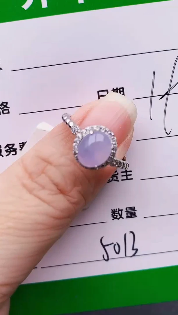银S925镶嵌戒指翡翠5013