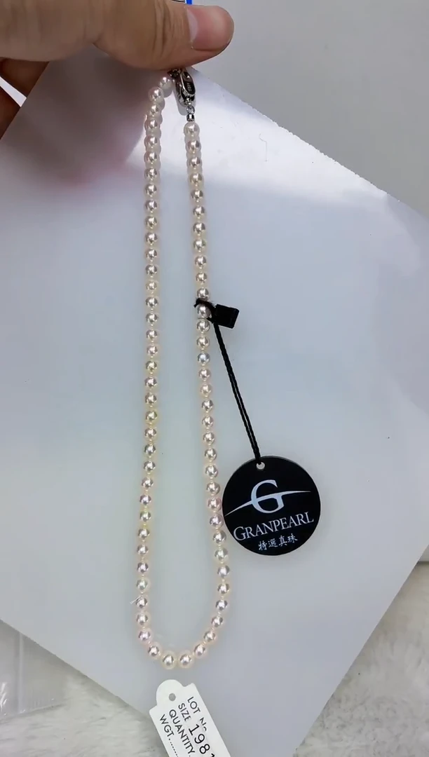 未镶嵌DA海水珍珠羽皇金串链带大证5-6 ss030