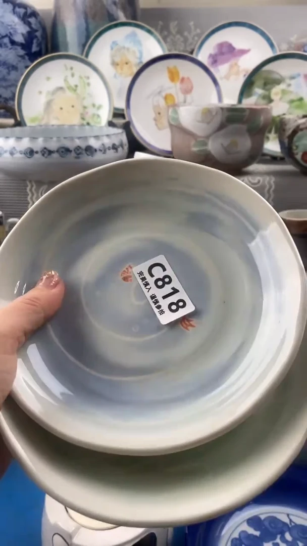 【闪购商品】818