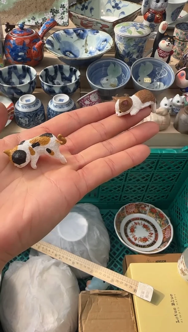 【闪购商品】瓷片AAAAAAAAAAAAA
